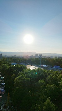 Как оформить пропуск на остров ?